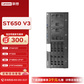 联想（Lenovo）ST650 V3 双路4U塔式服务器主机 2*5418Y/8*32G/2*960G+3*8T/4*RTX4090D-24G/2*2600W图片