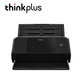 【企业购】thinkplus扫描仪TP-S7000图片