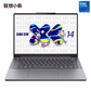 联想小新14 SE 2025 酷睿版14英寸轻薄笔记本电脑 深灰图片